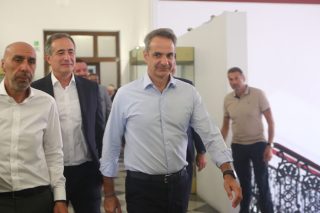 kyriakos